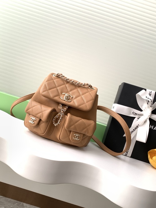 Chanel Small Quilted Leather Backpack, Beige, AS3787, 17.5 x 16.5 x 10 cm 1 Chanel Small Quilted Leather Backpack, Beige, AS3787, 17.5 x 16.5 x 10 cm