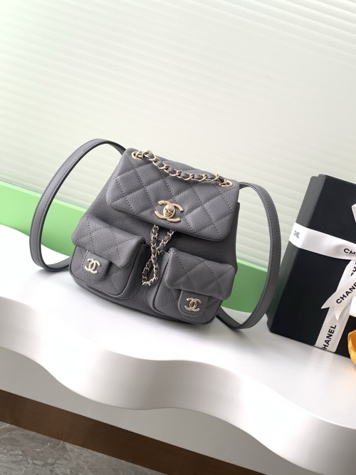 Chanel Small Grey Leather Backpack,AS3787- Perfect for Everyday Use 1 Chanel Small Grey Leather Backpack,AS3787- Perfect for Everyday Use