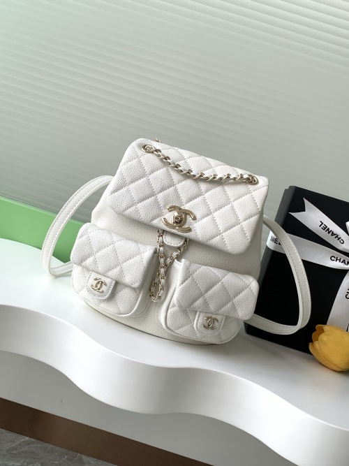 Chanel White Quilted Leather Backpack with Chain Detail, 21 x 20 x 12 cm 1 Chanel White Quilted Leather Backpack with Chain Detail, 21 x 20 x 12 cm