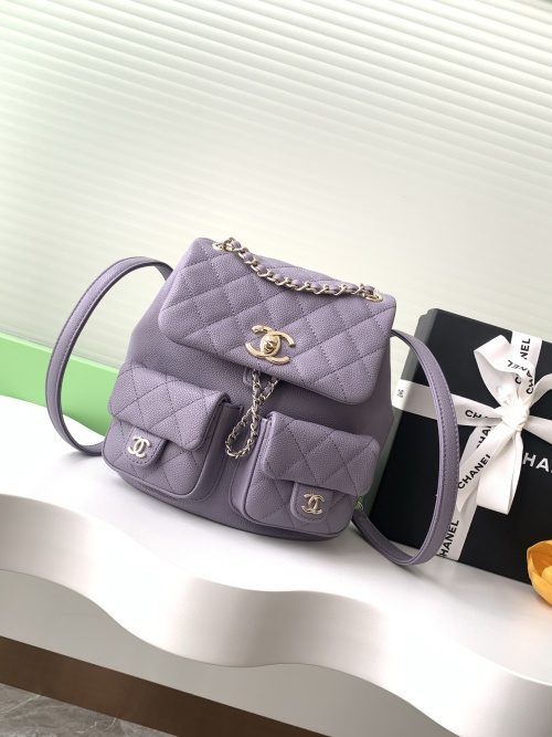 Chanel Small Leather Backpack - Trendy, Stylish & Perfect for Everyday Use 1 Chanel Small Leather Backpack - Trendy, Stylish & Perfect for Everyday Use