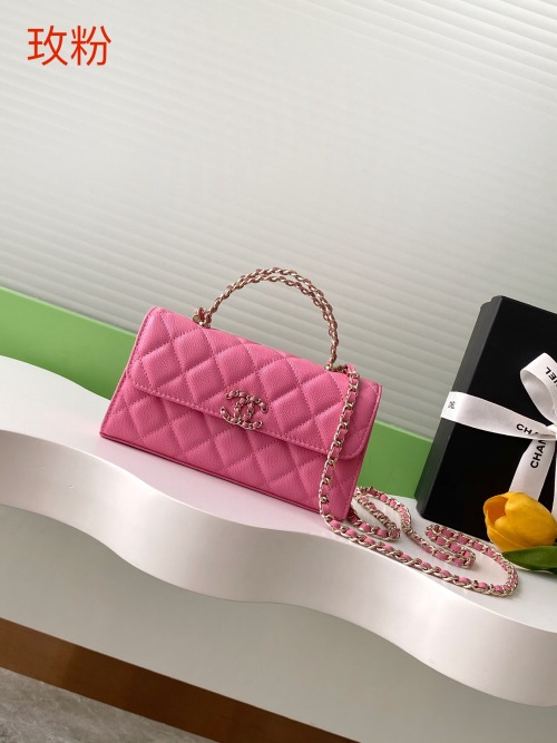 Chanel Pink Quilted Leather Flap Bag with Chain Handle & Shoulder Strap