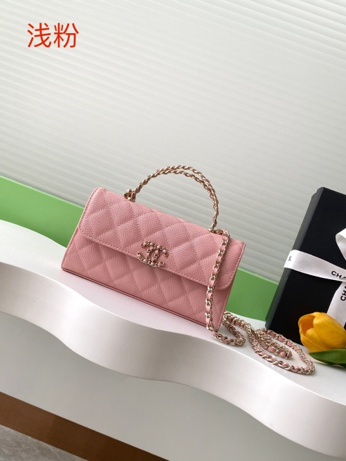 Chanel Pink Quilted Leather Crossbody Bag with Chain Handle 1 Chanel Pink Quilted Leather Crossbody Bag with Chain Handle