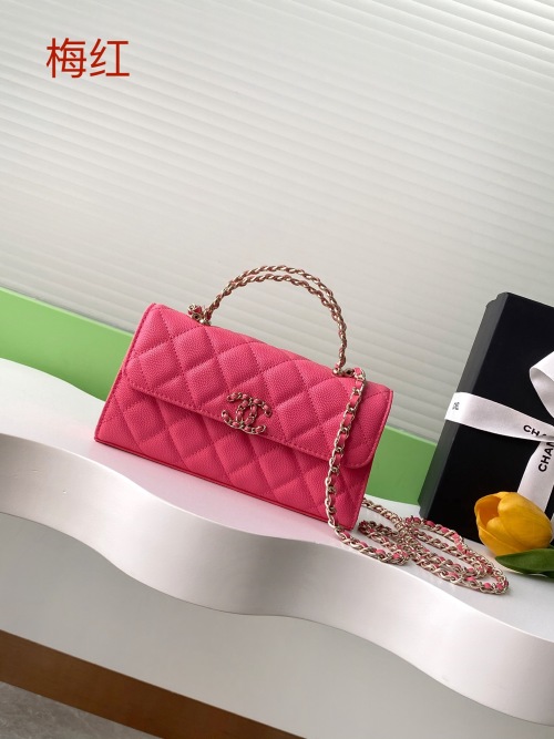 Chanel Kelly Style Flap Bag with Chain Handle - Crossbody & Shoulder Bag 1 Chanel Kelly Style Flap Bag with Chain Handle - Crossbody & Shoulder Bag