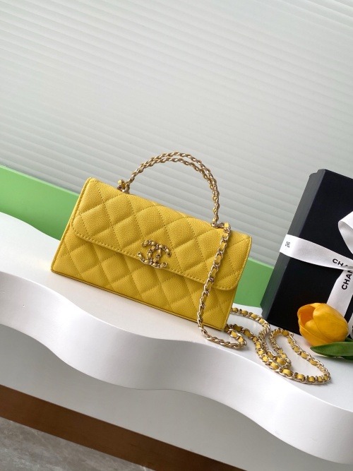 Chanel Kelly Leather Flap Bag with Chain Handle - Yellow