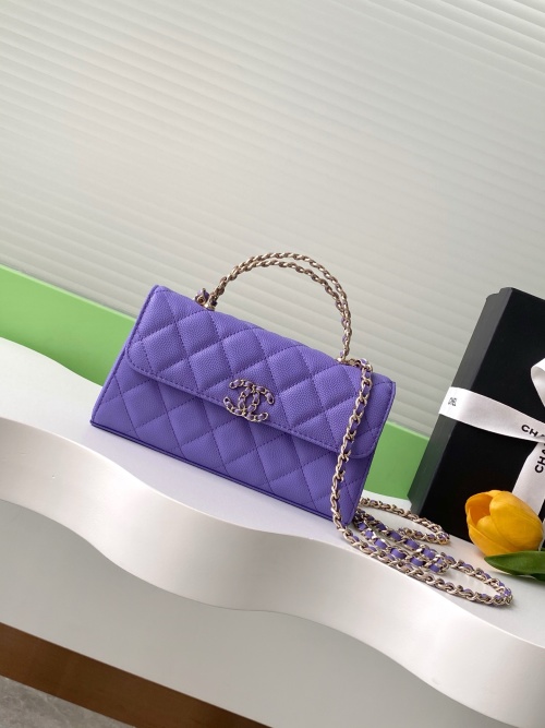 Chanel Purple Quilted Leather Crossbody Bag with Chain Handle 1 Chanel Purple Quilted Leather Crossbody Bag with Chain Handle