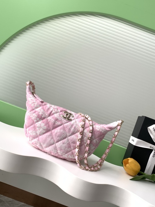 Chanel Pink Quilted Beach Bag with Chain Strap - AS5431 1 Chanel Pink Quilted Beach Bag with Chain Strap - AS5431