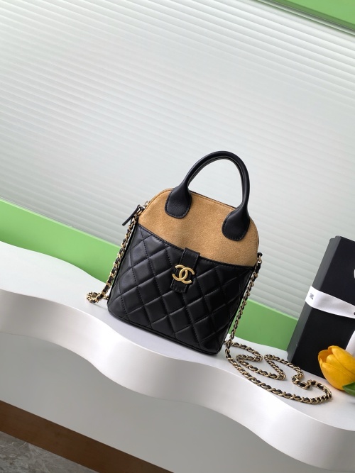 Chanel Suede & Leather Small Shell Bag with Chain Strap - AS4742 1 Chanel Suede & Leather Small Shell Bag with Chain Strap - AS4742
