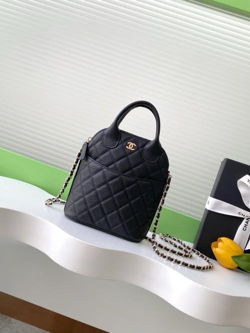 Chanel Small Shell Bag AS4742 Black Quilted Leather Crossbody Bag 18-17-6cm 1 Chanel Small Shell Bag AS4742 Black Quilted Leather Crossbody Bag 18-17-6cm