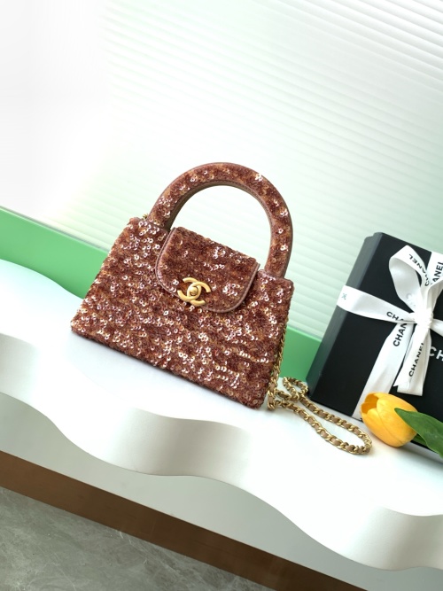 Chanel Sequin Kelly Handle Bag AS4416 - Chic & Trendy 1 Chanel Sequin Kelly Handle Bag AS4416 - Chic & Trendy