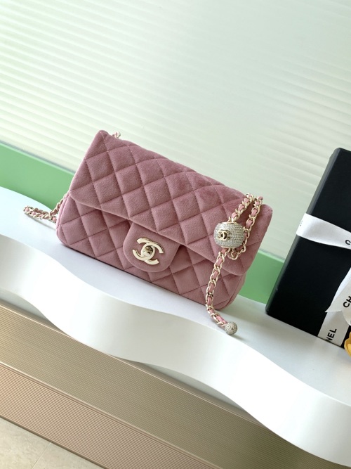 Chanel 25a Pink Velvet CF Bag with Diamond Ball - Luxurious and Durable 1 Chanel 25a Pink Velvet CF Bag with Diamond Ball - Luxurious and Durable