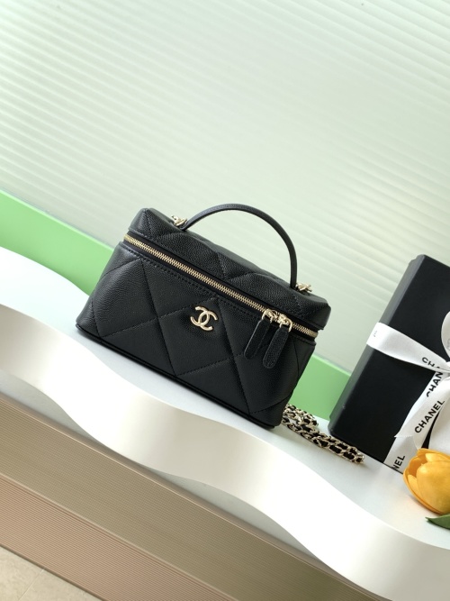 Chanel 25K Large Diamond Pattern LP Lunch Box Bag, Black with Gold Hardware 1 Chanel 25K Large Diamond Pattern LP Lunch Box Bag, Black with Gold Hardware