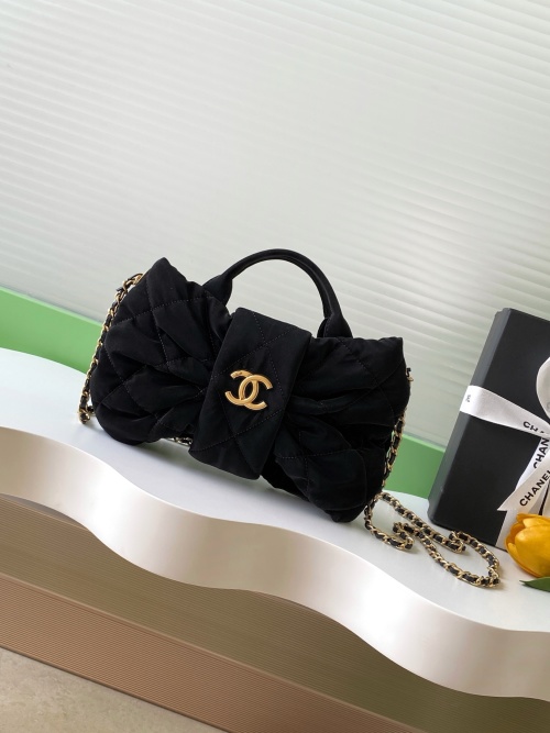 Chanel 25K Black Quilted Bow Flap Bag with Chain Strap - AS5849 1 Chanel 25K Black Quilted Bow Flap Bag with Chain Strap - AS5849