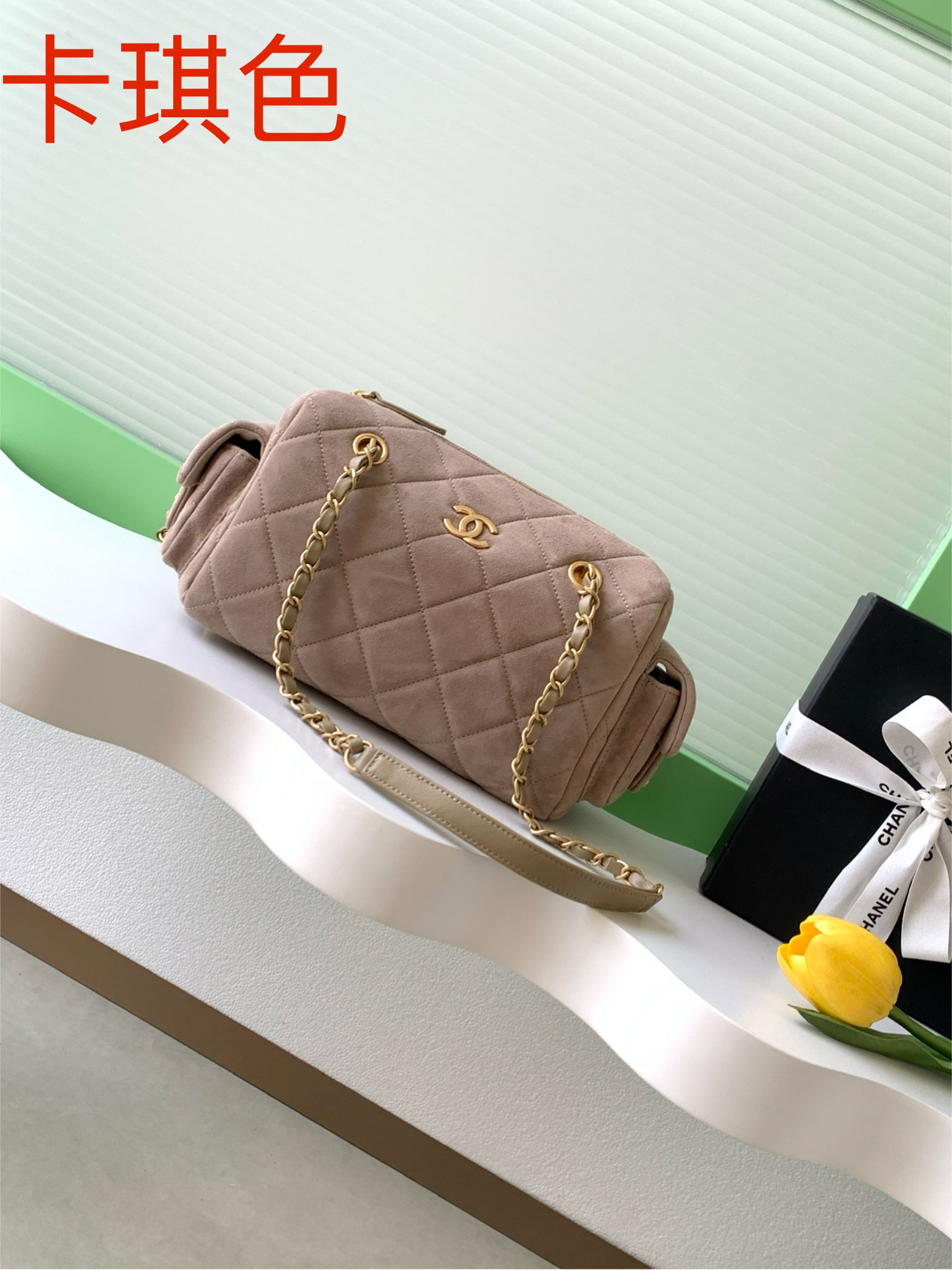 Chanel 25K Suede Bowling Bag with Brushed Hardware - AS5792