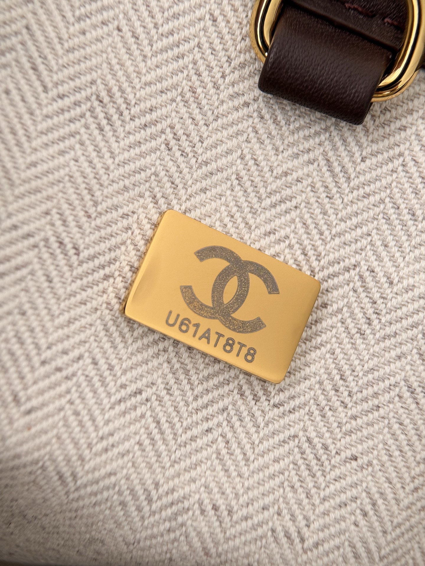 Chanel Brown Quilted CC Logo Tote Bag