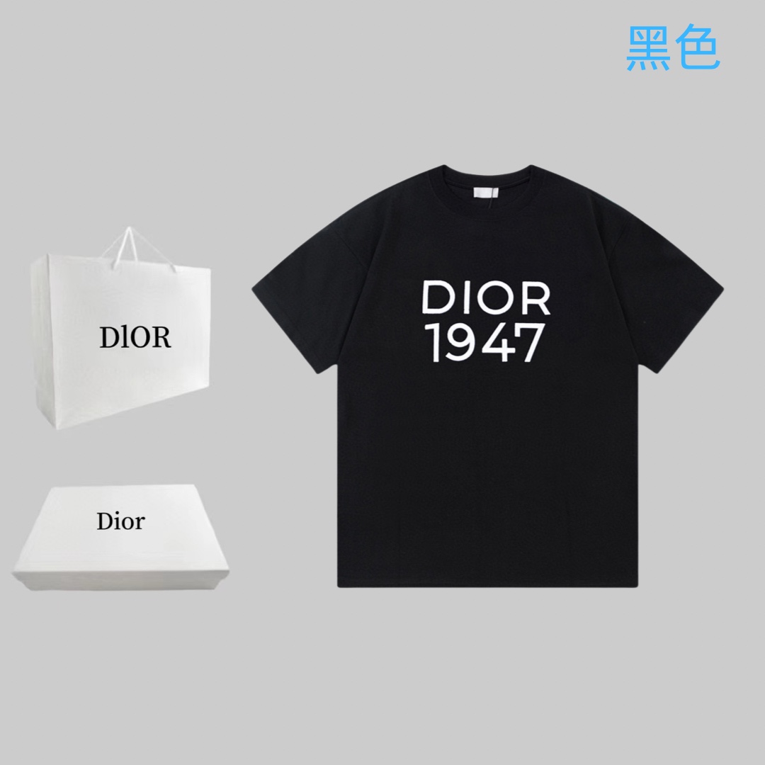 Dior Clothing T-Shirt Sale Outlet Online
 Black White Embroidery Unisex Cotton 1947 Short Sleeve