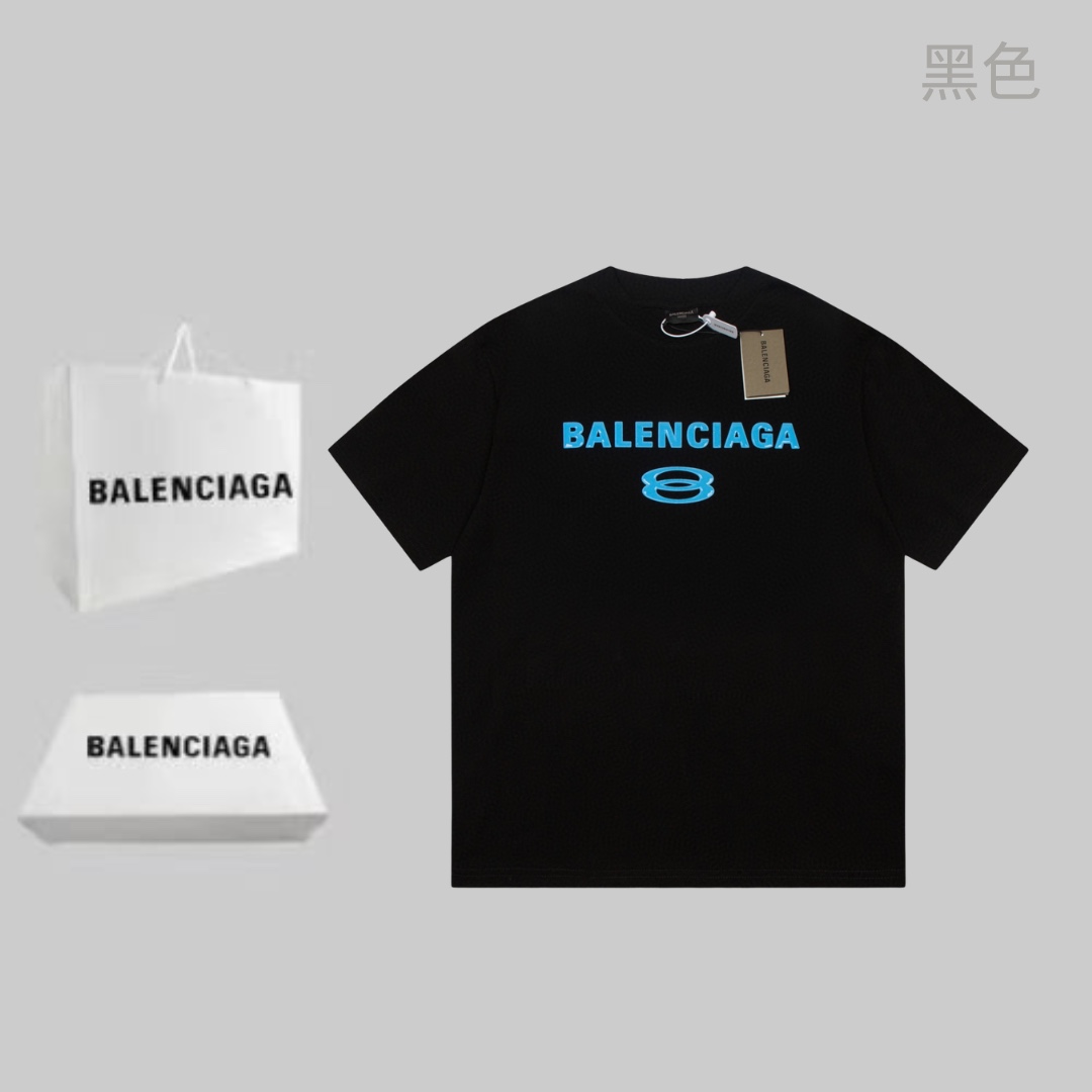 Balenciaga Wholesale
 Clothing T-Shirt Unisex Cotton Silica Gel