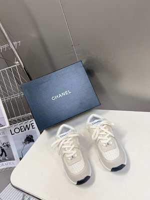Chanel Good Shoes Sneakers TPU Sweatpants