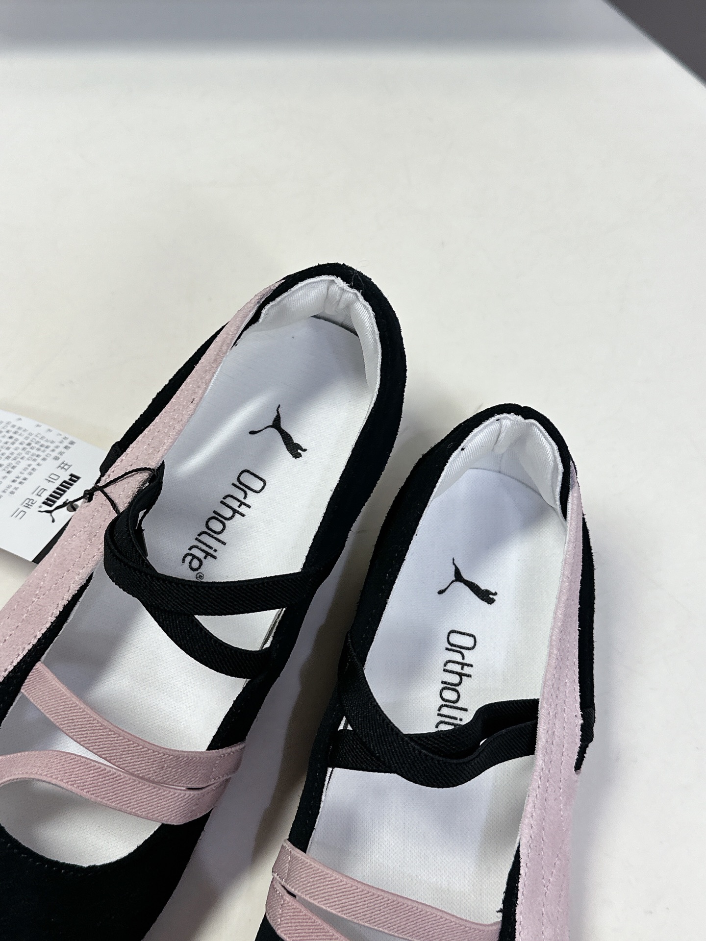  Puma 彪马春夏全新芭蕾舞运动鞋时尚与运动的完美融合

Rose朴彩英同款正品购入开发 细节可对原版