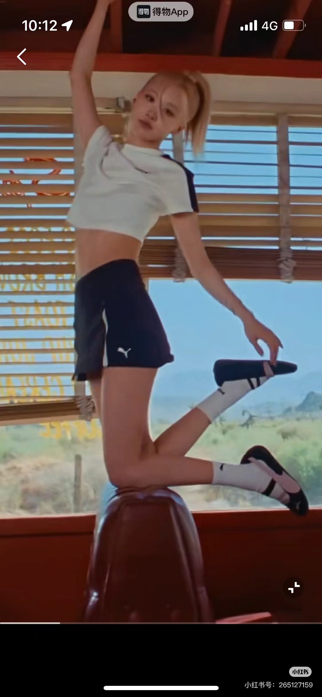 NO:239834,Park Chae-young Rose same ballet shoes~, ballet shoes19860909朴彩英Rose同款芭蕾舞鞋～,芭蕾舞鞋,Women's Shoes