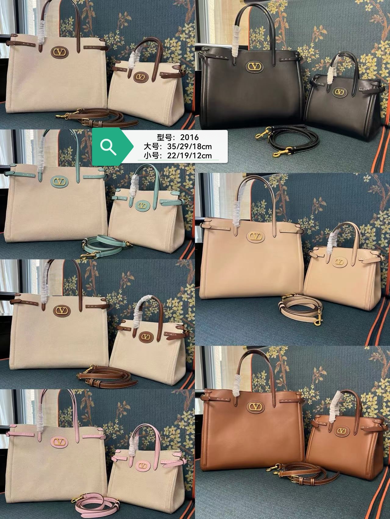 model: 2016 large: 35x29x18cm small: 22 x 19 x 12 cm - 图片 1