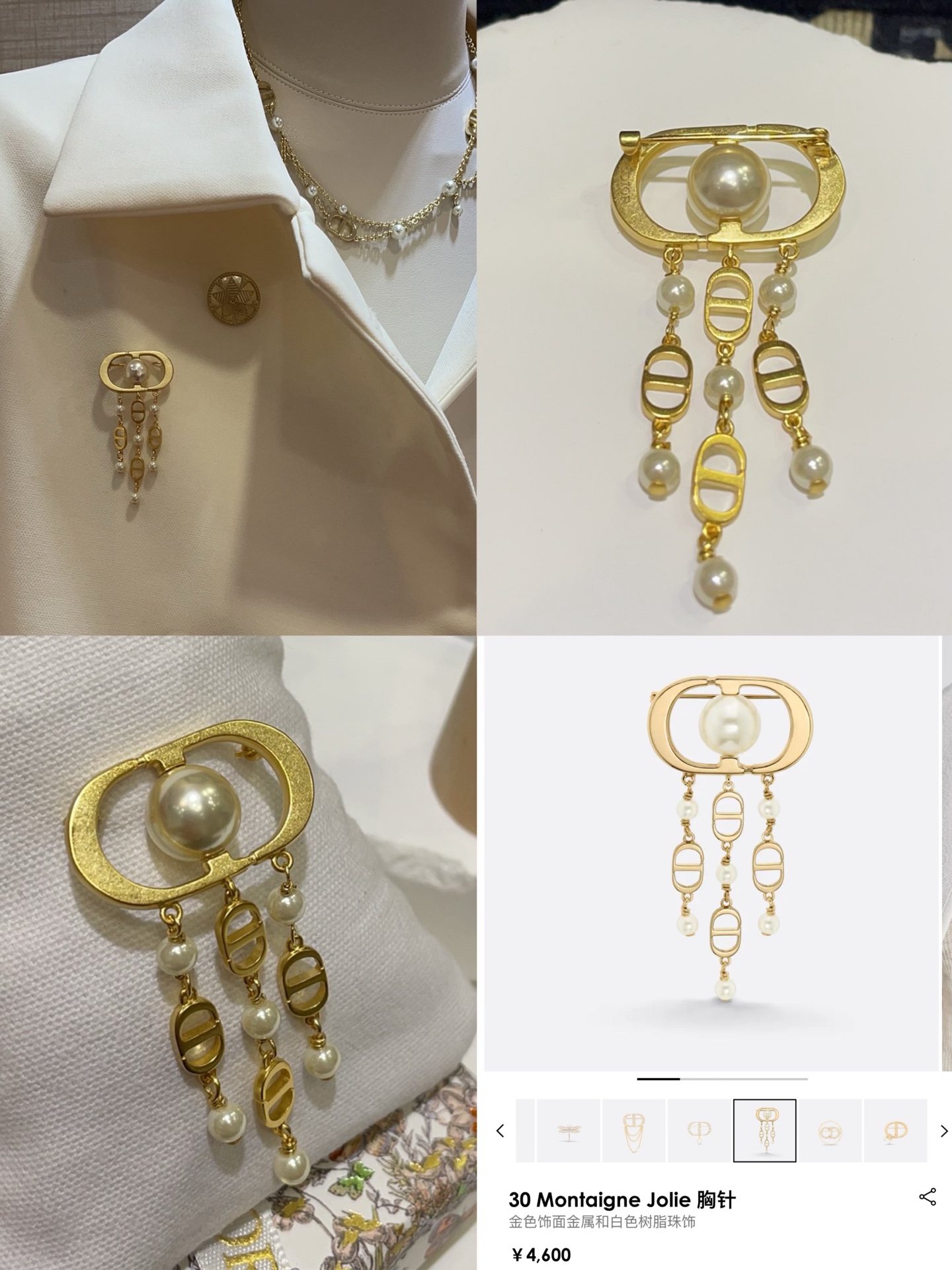 NO:634538,Qixi Festival event. Choose any 3 pieces of the following styles without original packaging. You need to pack the other 10 pieces. They are all top-notch versions with your eyes closed~, Cardia high-end jewelry19860909七夕活动 以下款式任选3件不带原包装 需要包装另10一件 都是顶级版本闭眼入～,,卡迪亚高端饰品,Jewelry