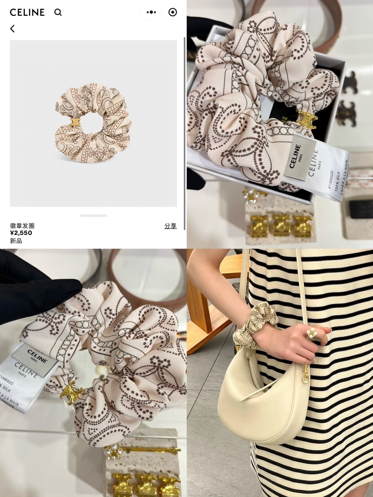 NO:634986,10 event until October 10th: Everyone participating in the event can choose 3 pieces of the styles without original packaging. Another 10 pieces need to be packaged. They are all top versions with closed eyes~ The quality is still the same and the price is super cost-effective, Cardia high-end jewelry1986090910活动到10月10号: 全场参与活动款式任选3件不带原包装 需要包装另10一件 都是顶级版本闭眼入～ 质量还是那个质量 价格超级划算,,卡迪亚高端饰品,Jewelry