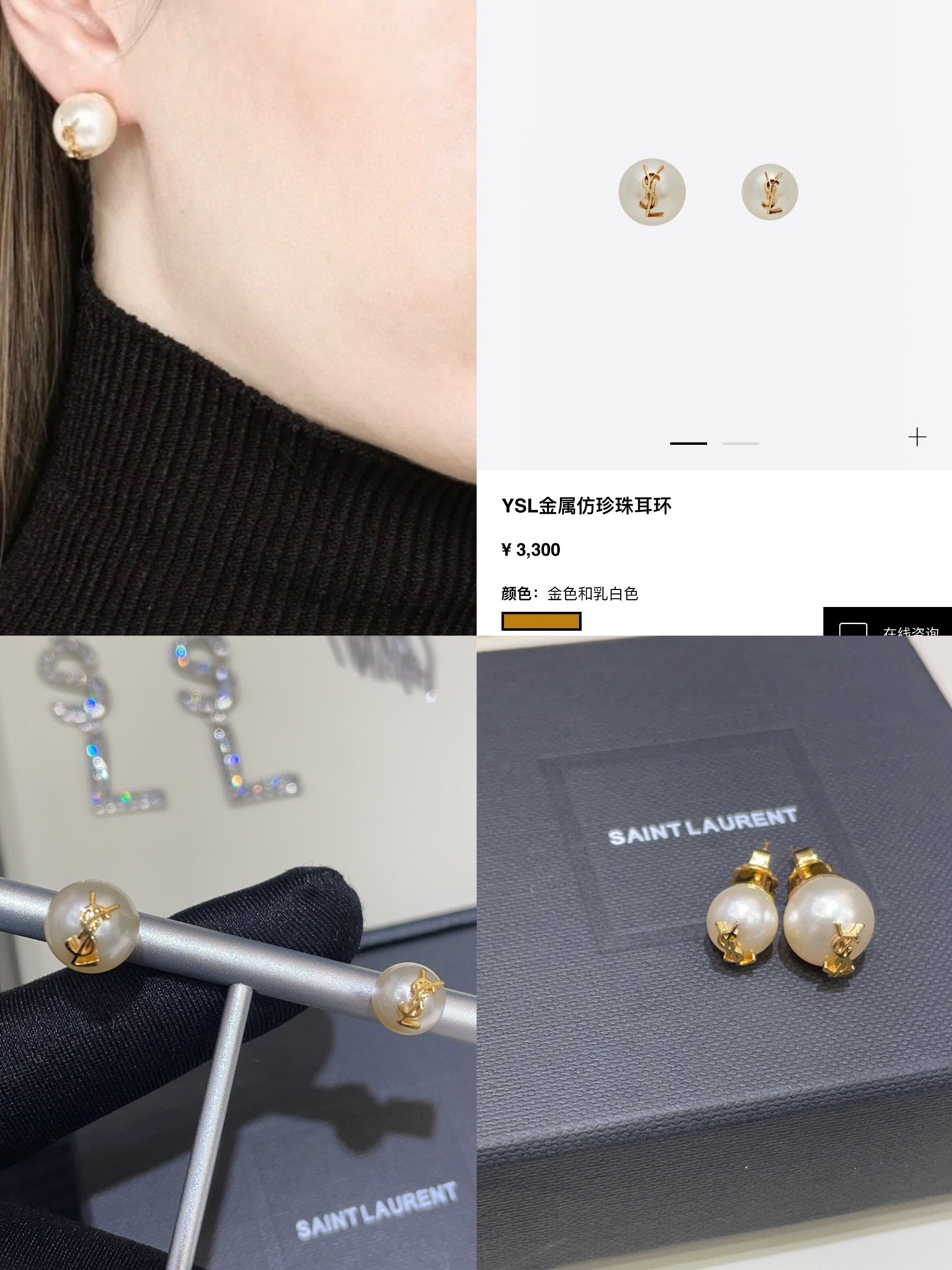 NO:634996,13 event until October 10th, choose any 3 items from all event styles without original packaging, need to pack another 10 items, lowest price in event history, limited stock quantity, Cardia high-end jewelry1986090913活动到10月10日 活动款式全场任选3件不带原包装 需要包装另10一件 活动历史最低价库存现货数量有限,,卡迪亚高端饰品,Jewelry