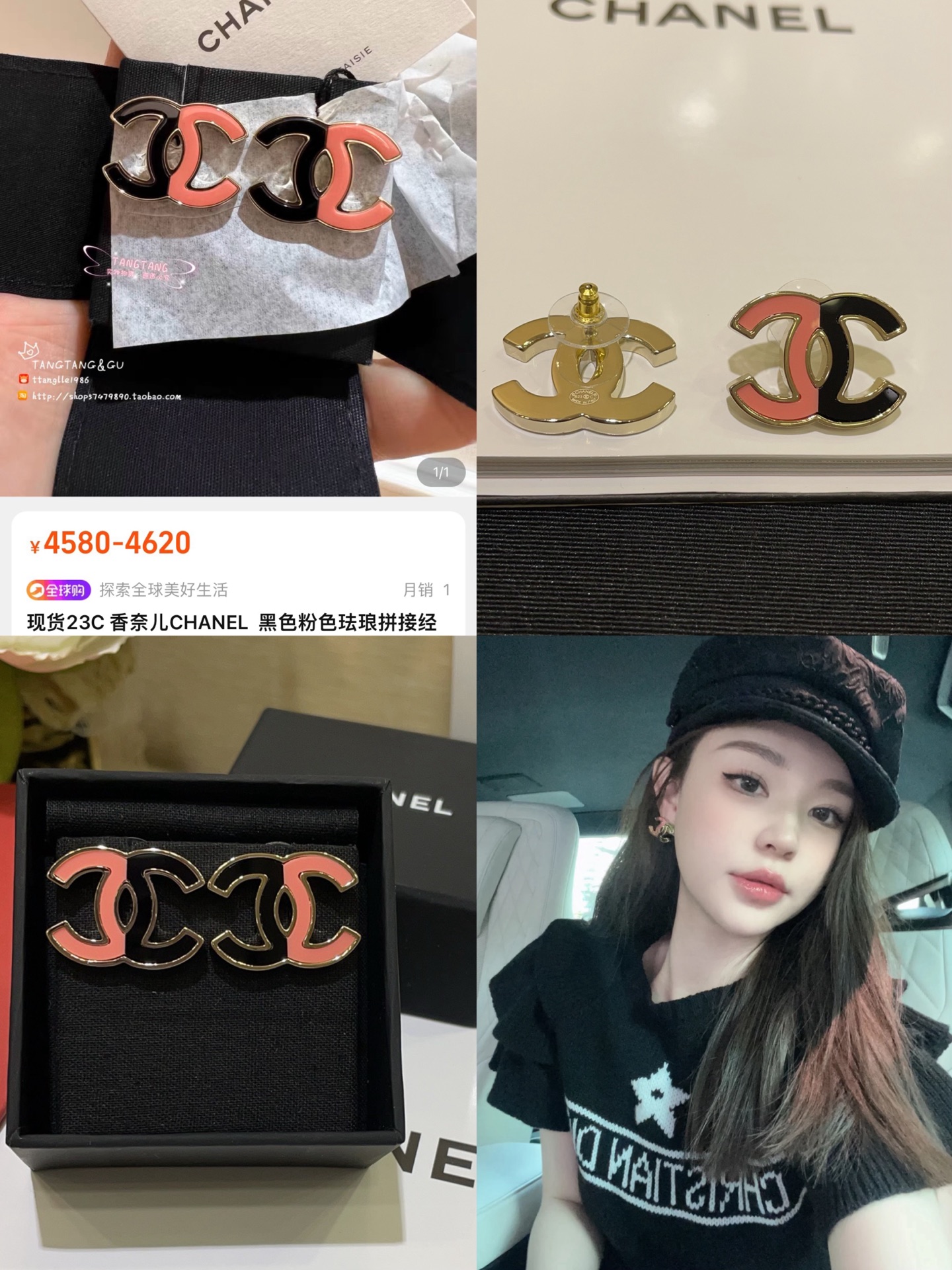 NO:634979,4. The event lasts until October 10th. Choose any 3 pieces of the event styles without original packaging. You need to pack another 10 pieces. The lowest price in the history of the event. The stock quantity is limited. Cardia high-end jewelry.198609094活动到10月10日 活动款式全场任选3件不带原包装 需要包装另10一件 活动历史最低价库存现货数量有限,,卡迪亚高端饰品,Jewelry