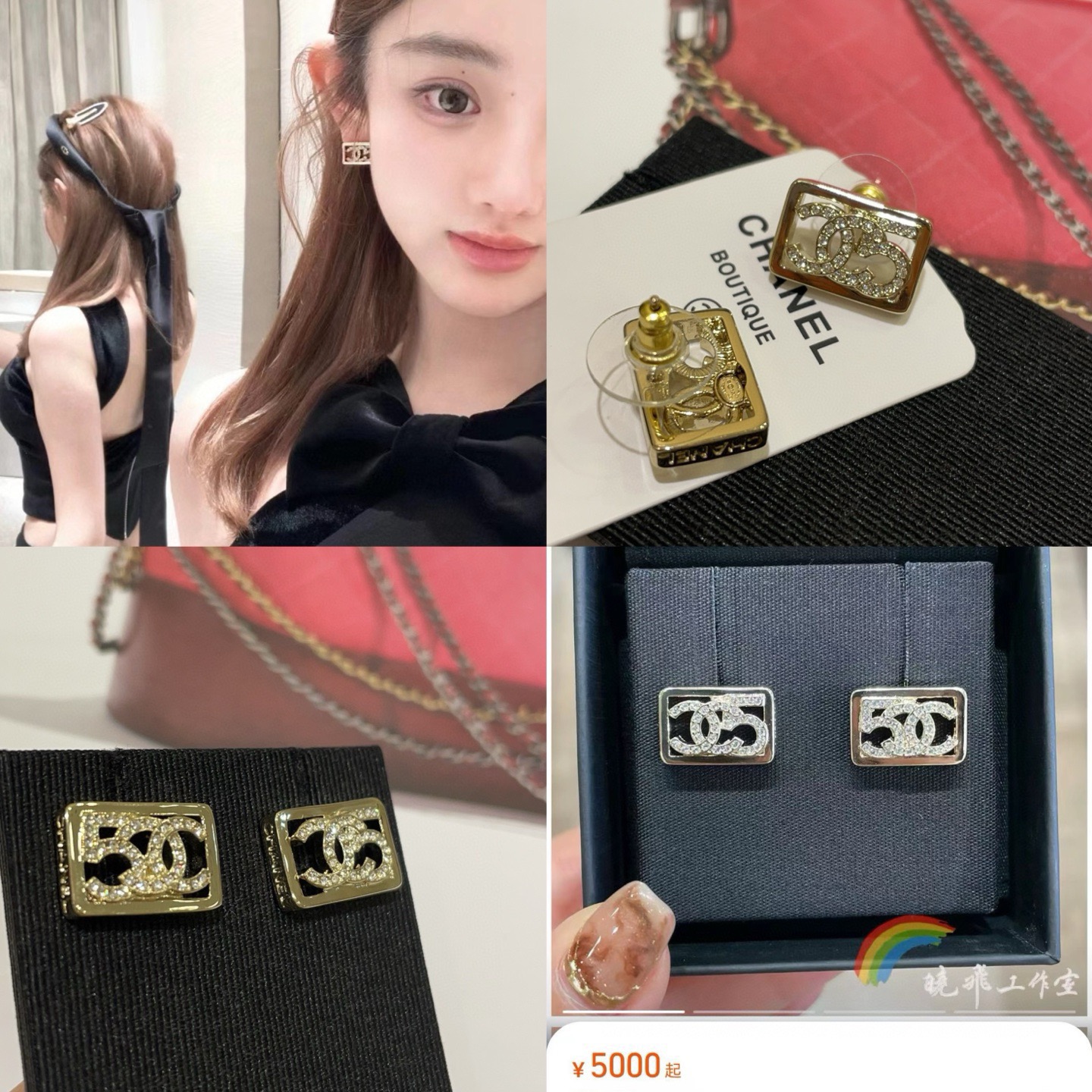 NO:721135,Goddess Day Clearance Special Price 5 Choose any 3 pieces of the following participating styles for 399. No free shipping, no original packaging, and another 10 pieces need to be packaged. They are all top-notch versions with your eyes closed~ The quantity is limited. When sold out, the original price will be restored, Cardia high-end jewelry19860909女神节清仓特价5 以下参与活动款式任选3件399 不包邮,不带原包装,需要包装另10一件 都是顶级版本闭眼入～ 数量有限 售完恢复原价,,卡迪亚高端饰品,Jewelry