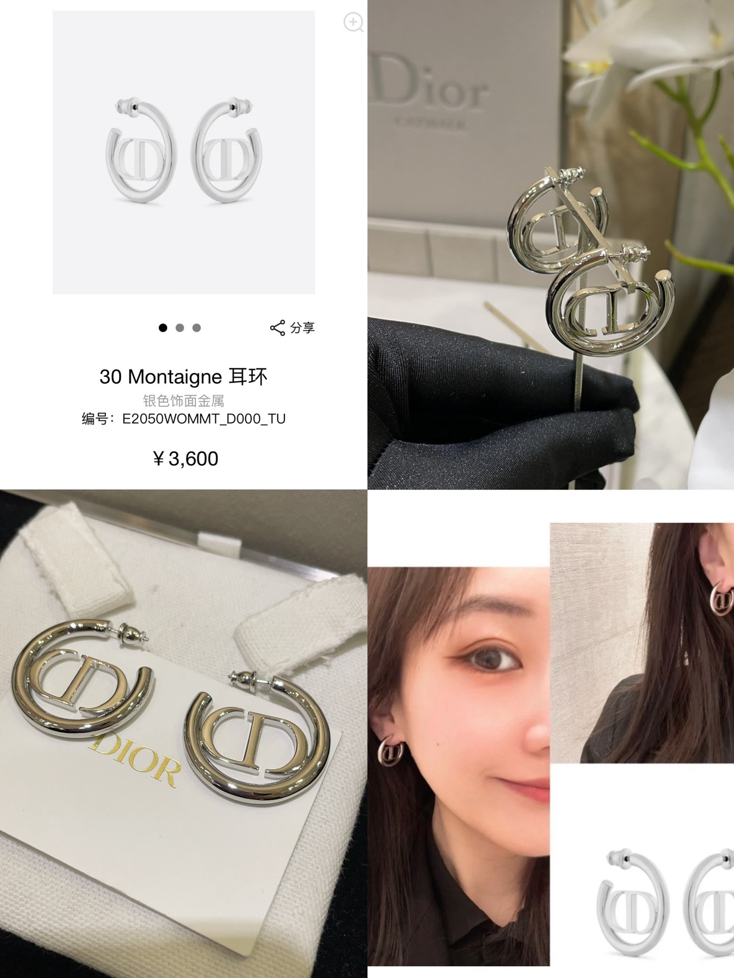 NO:721150,Clearance special price 9. Choose any 3 pieces of the following participating styles for 399. Without original packaging, you need to pack another 10 pieces. They are all top versions and close your eyes~ The quantity is limited. When sold out, the original price will be restored. Cardia high-end jewelry19860909清仓特价9 以下参与活动款式任选3件399 不带原包装,需要包装另10一件 都是顶级版本闭眼入～ 数量有限 售完恢复原价,,卡迪亚高端饰品,Jewelry