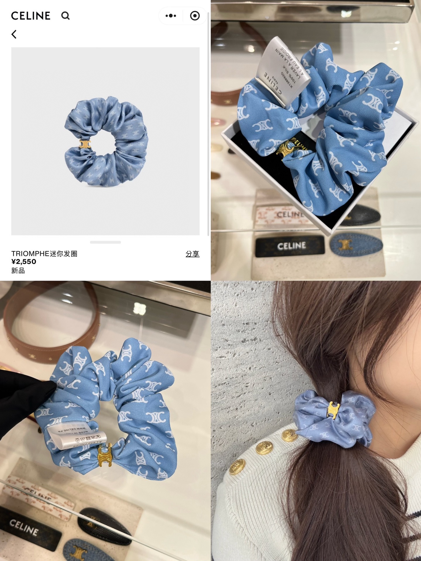 NO:741534,Clearance special price 11. Choose any 3 pieces of the following participating styles for 399. Without original packaging, you need to pack another 10 pieces. They are all top versions with your eyes closed~ The quantity is limited. When sold out, the original price will be restored. Cardia high-end jewelry19860909清仓特价11 以下参与活动款式任选3件399 不带原包装,需要包装另10一件 都是顶级版本闭眼入～ 数量有限 售完恢复原价,,卡迪亚高端饰品,Jewelry