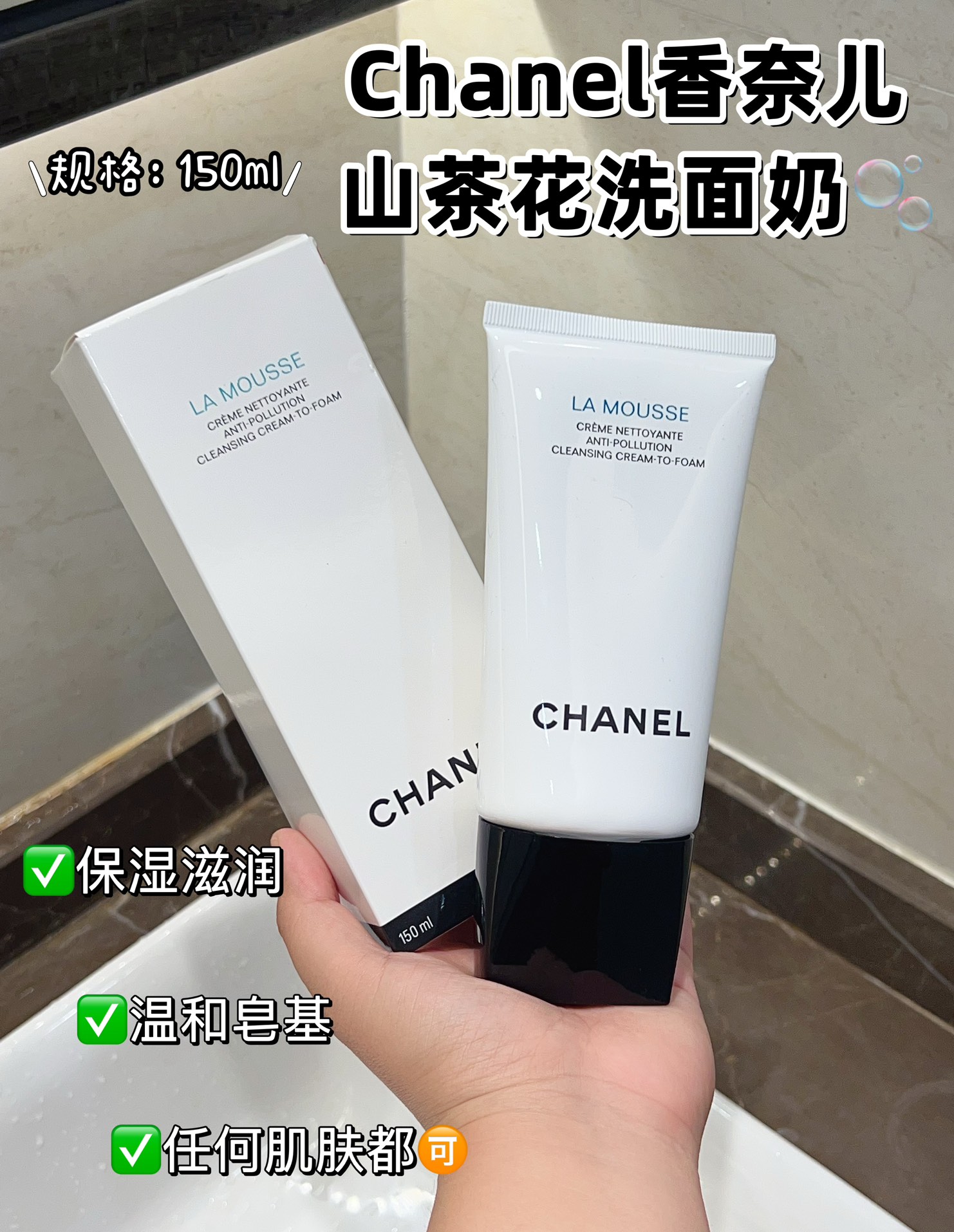 香奈儿 Chanel 高定典藏名品高定成衣时装外套连衣裙衬衫T恤 #E90AC1CE 9