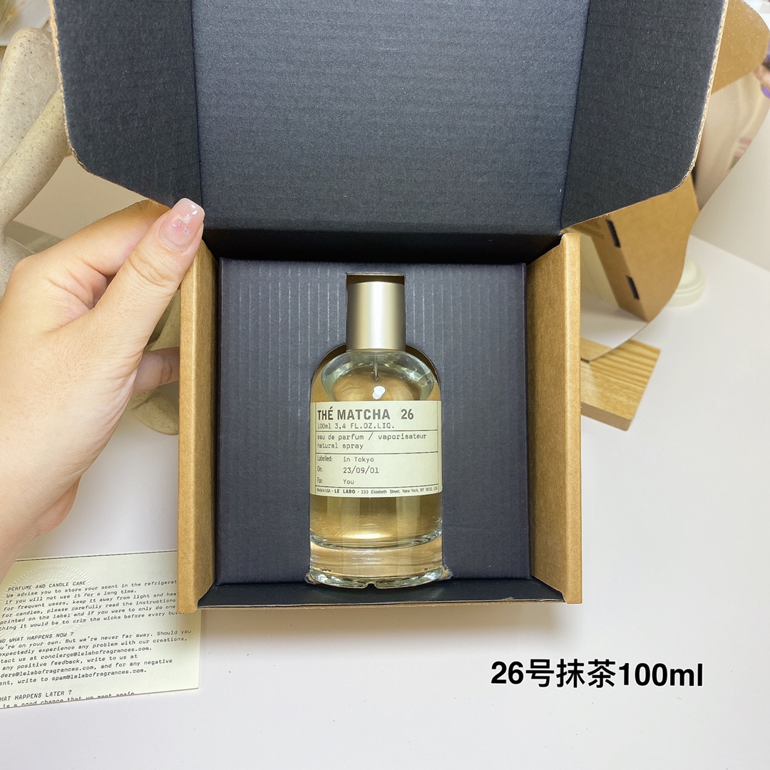 Moncler Haute Couture Artisanal Perfumery Haute Fragrance Scent 2