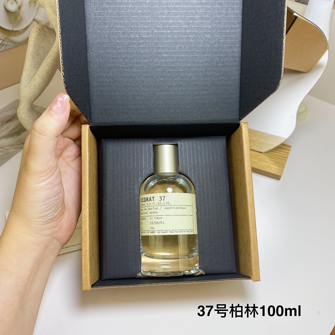Moncler Haute Couture Artisanal Perfumery Haute Fragrance Scent 3