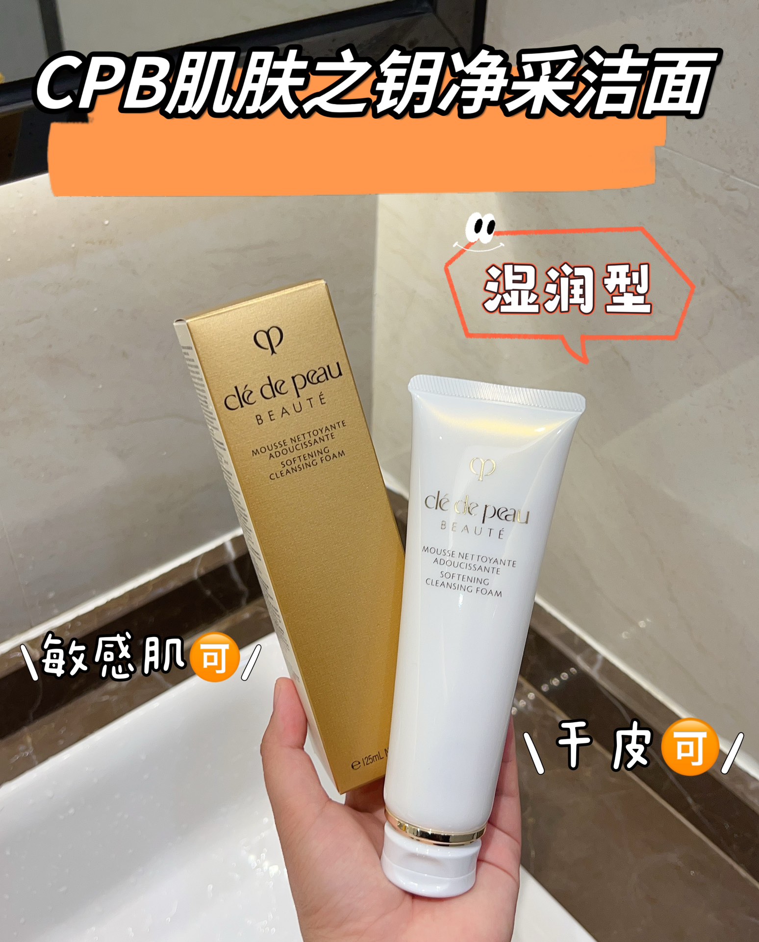 路易威登 Louis Vuitton 高定典藏名品高定成衣时装外套连衣裙衬衫T恤 #ED87ECEA 8