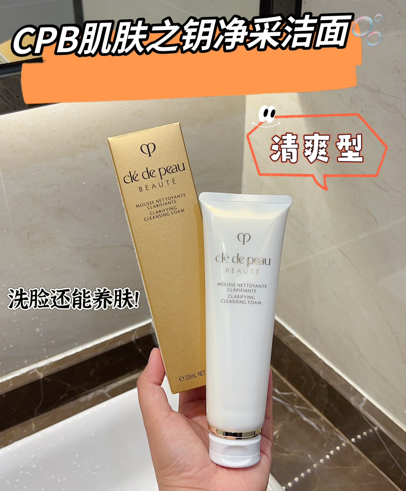 路易威登 Louis Vuitton 高定典藏名品高定成衣时装外套连衣裙衬衫T恤 #ED87ECEA 7