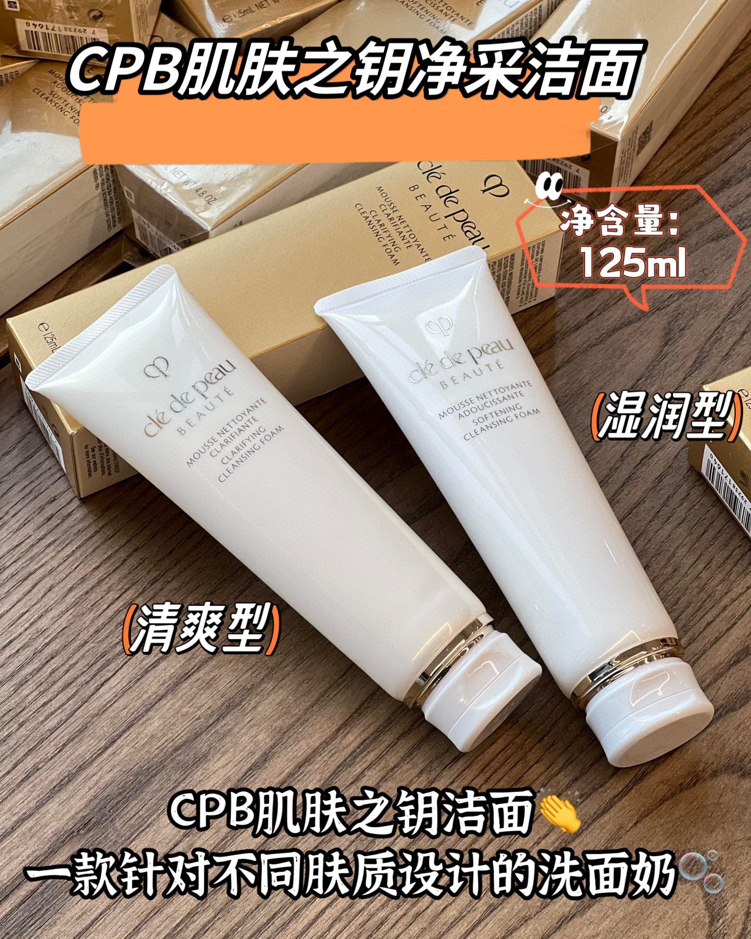 路易威登 Louis Vuitton 高定典藏名品高定成衣时装外套连衣裙衬衫T恤 #ED87ECEA 9
