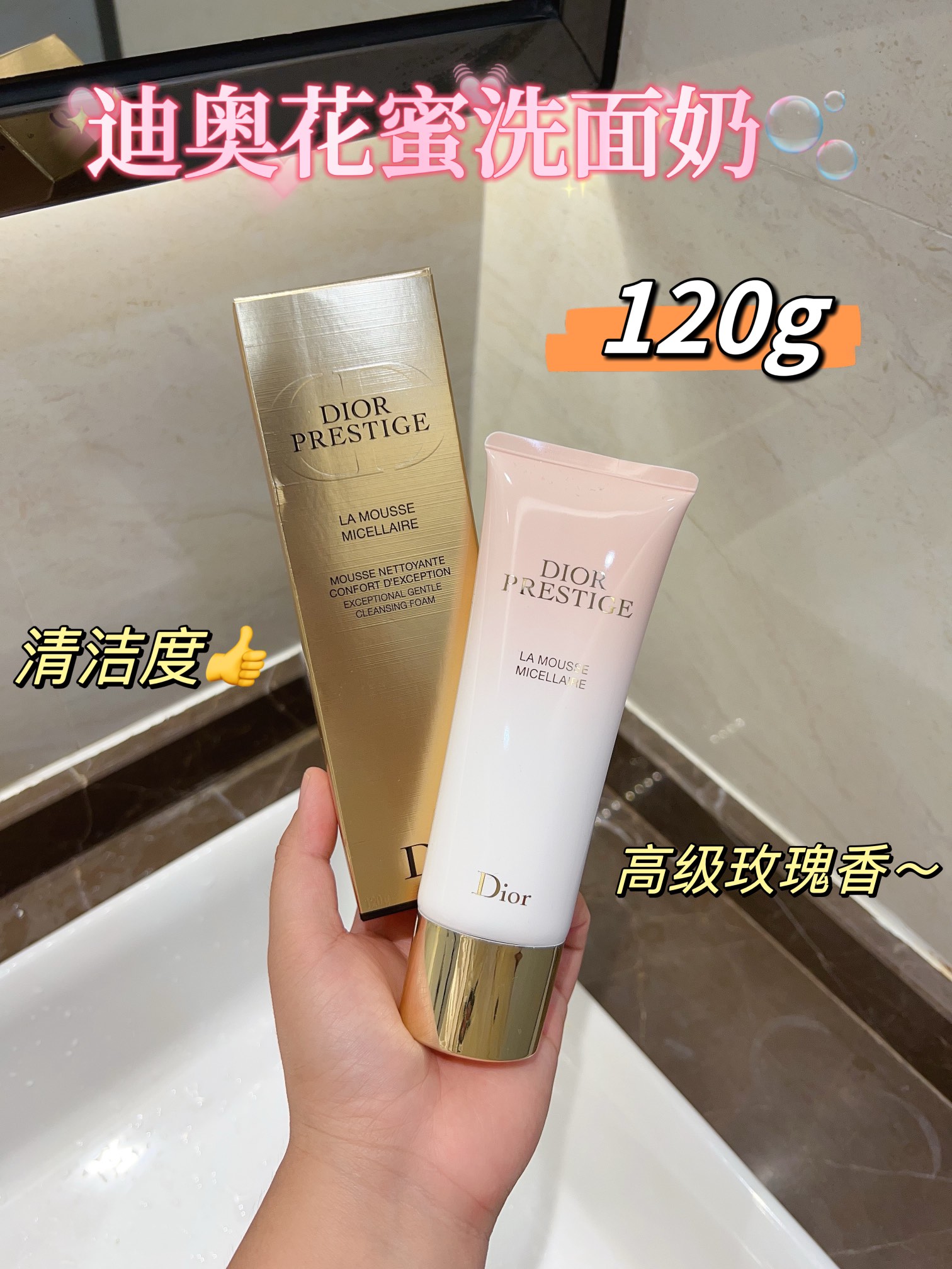 迪奥 Dior 高定典藏名品高定成衣时装外套连衣裙衬衫T恤 #5B3D2AF2 8