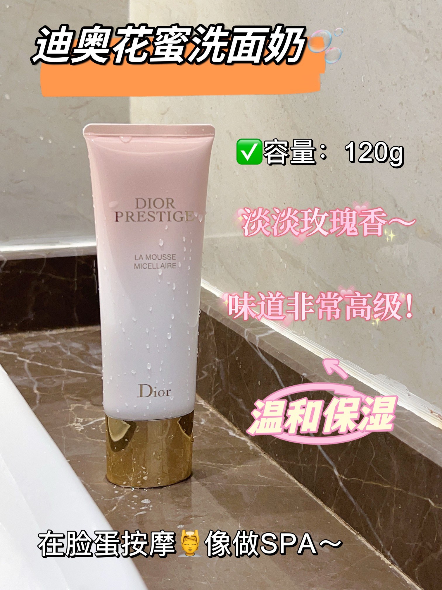 迪奥 Dior 高定典藏名品高定成衣时装外套连衣裙衬衫T恤 #5B3D2AF2 9