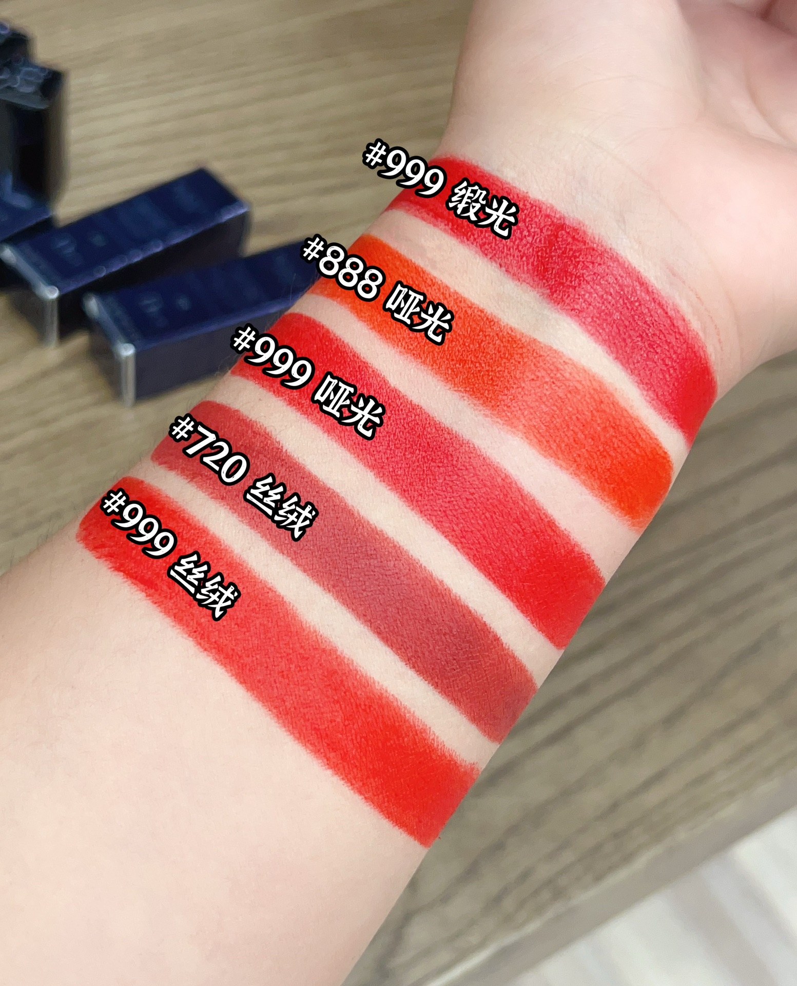 Dior Haute Couture Couture Beauty Luxury Skincare Cosmetics Ref 9