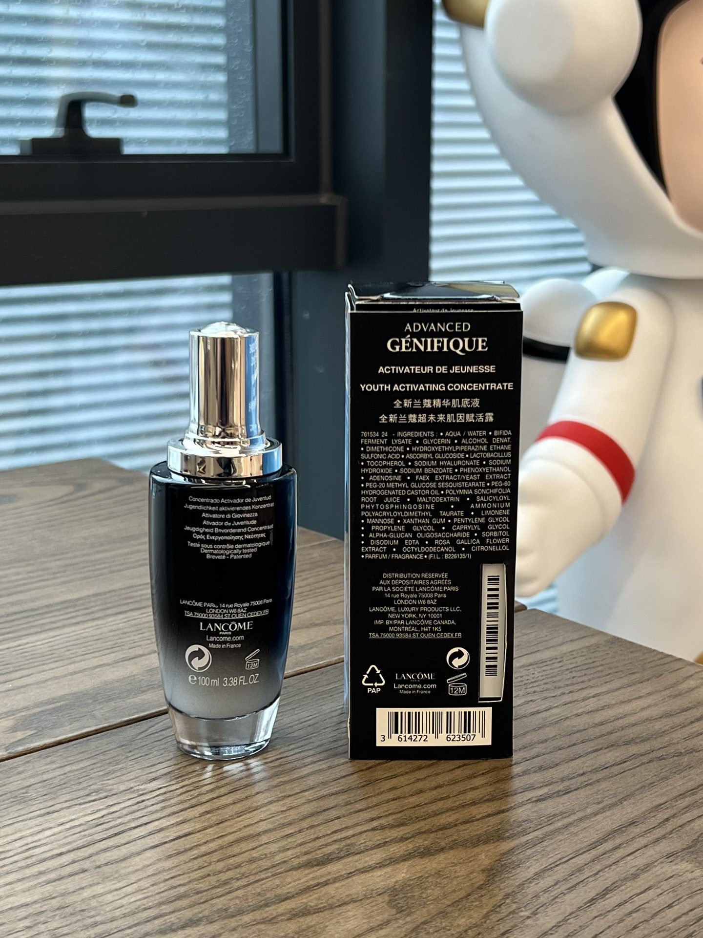 Miu Miu Haute Couture Couture Beauty Luxury Skincare Cosmetics Lipstick 4