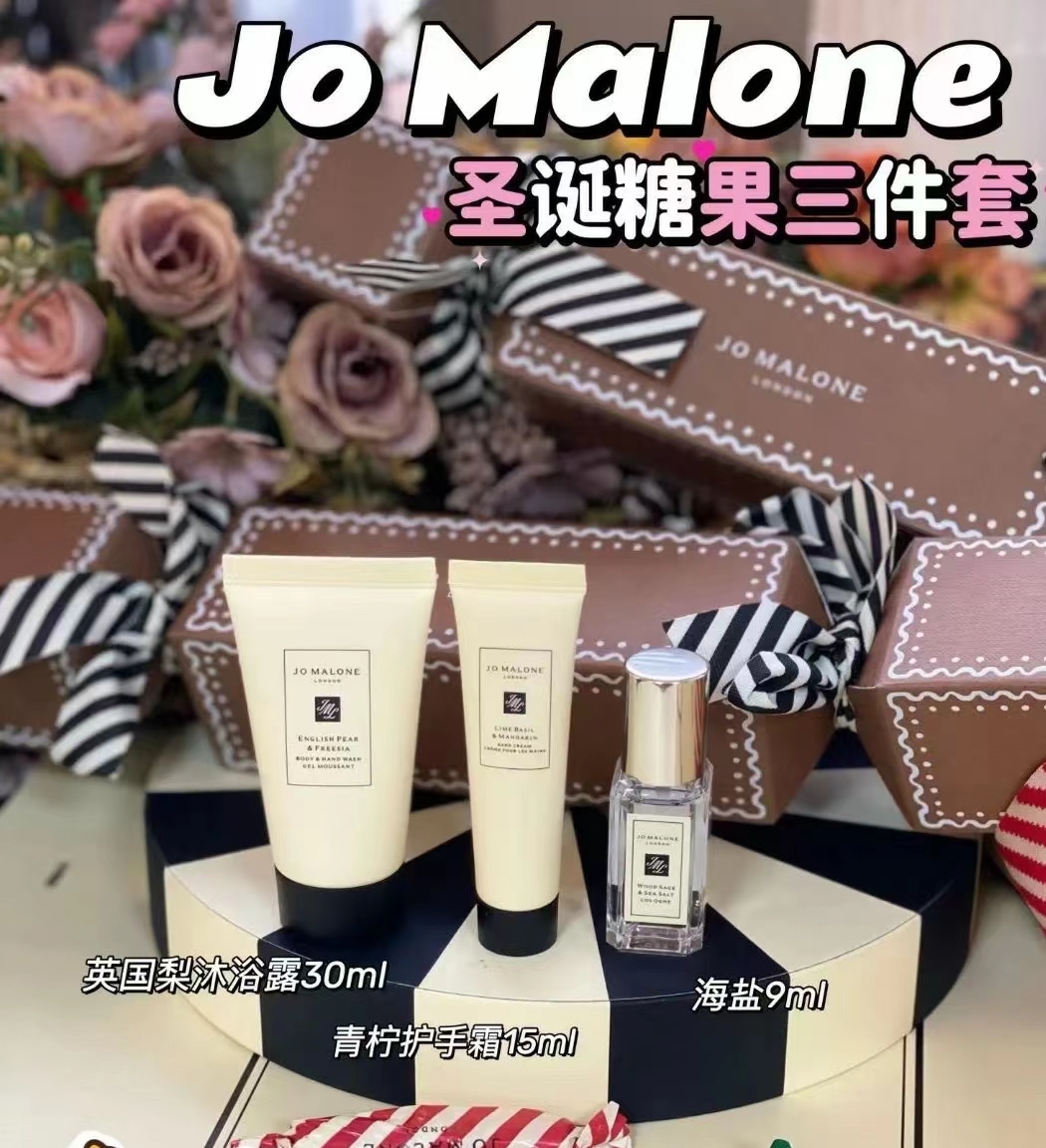 路易威登 Louis Vuitton 高定典藏传世高定调香工坊典藏香氛香水 #6026E935 4