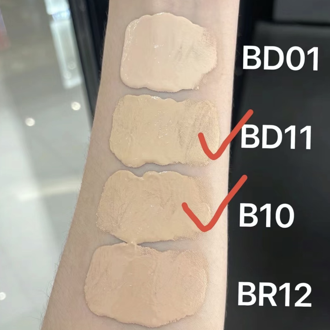 新版CHANEL香奈儿柔光持妆粉底液30ml,可配中文标 6