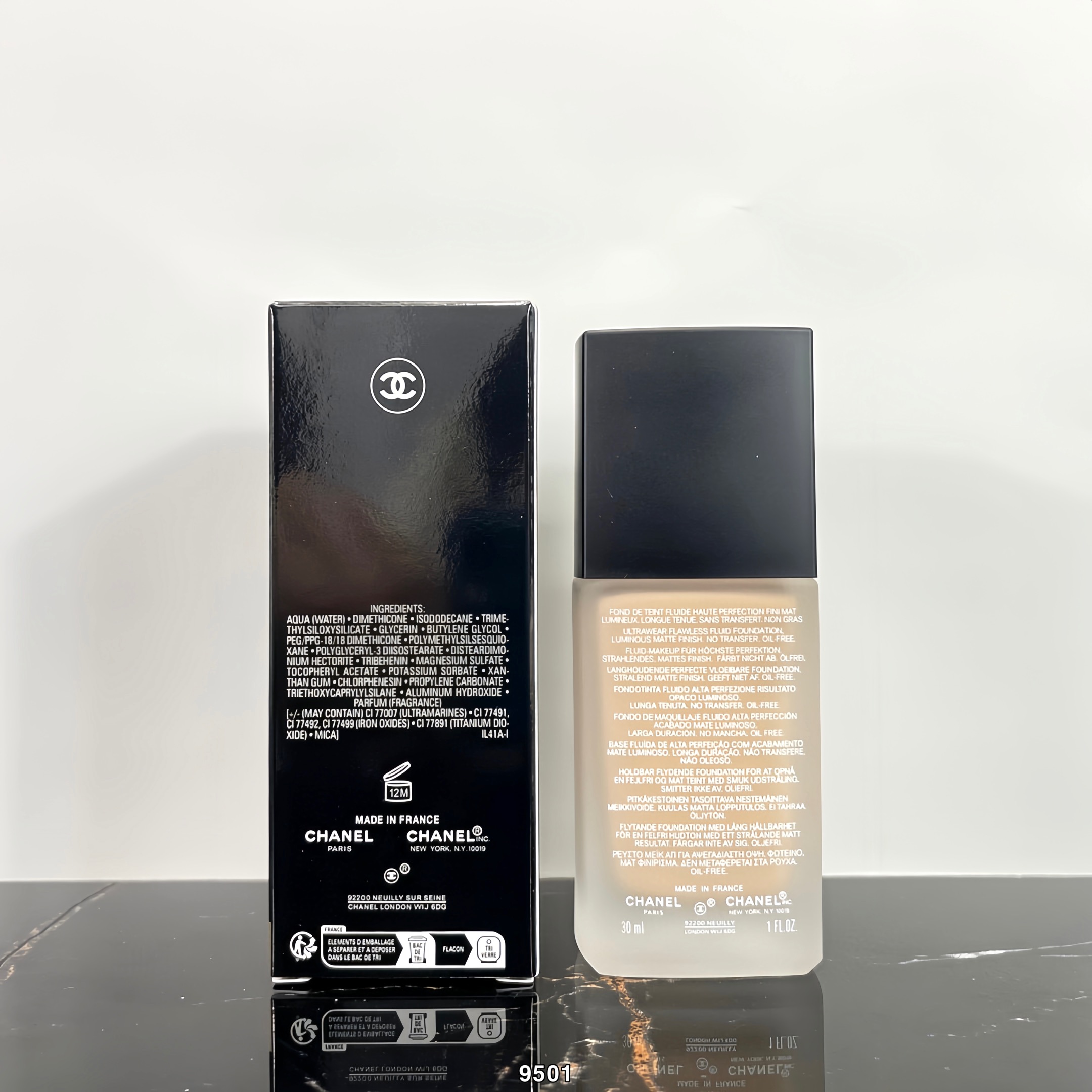 新版CHANEL香奈儿柔光持妆粉底液30ml,可配中文标 2