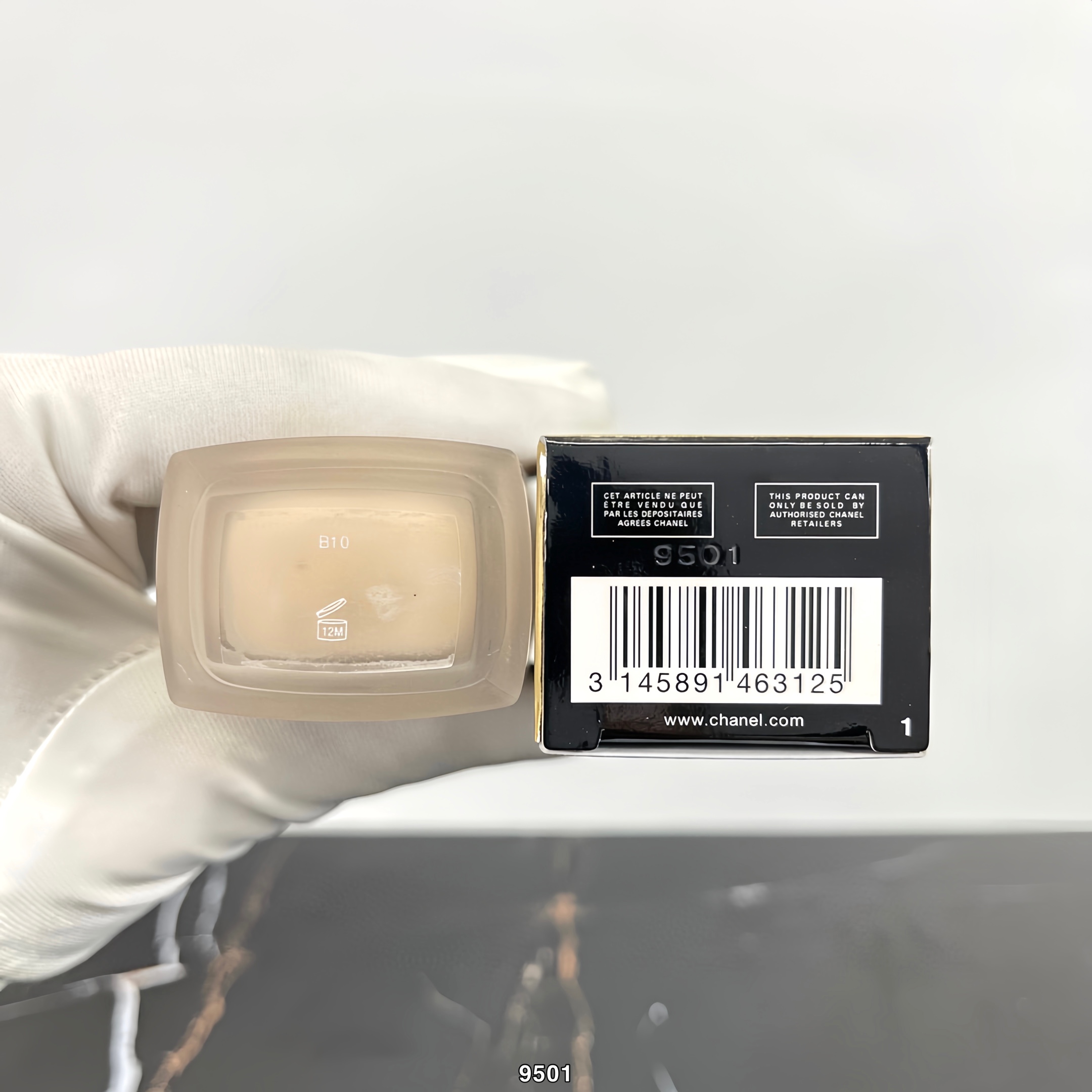 新版CHANEL香奈儿柔光持妆粉底液30ml,可配中文标 5