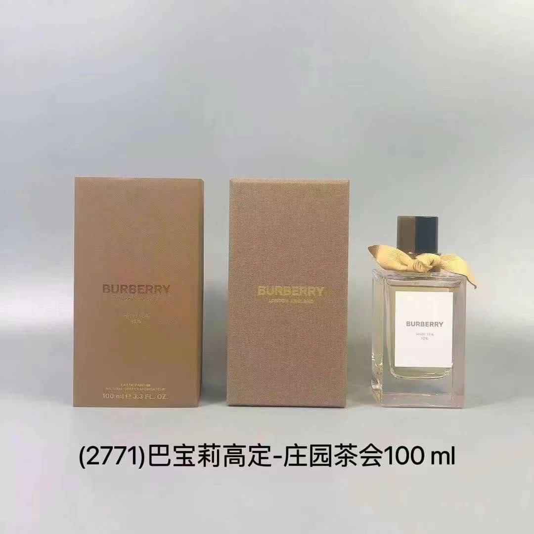 巴宝莉博柏莉高定香水系列100ml 7