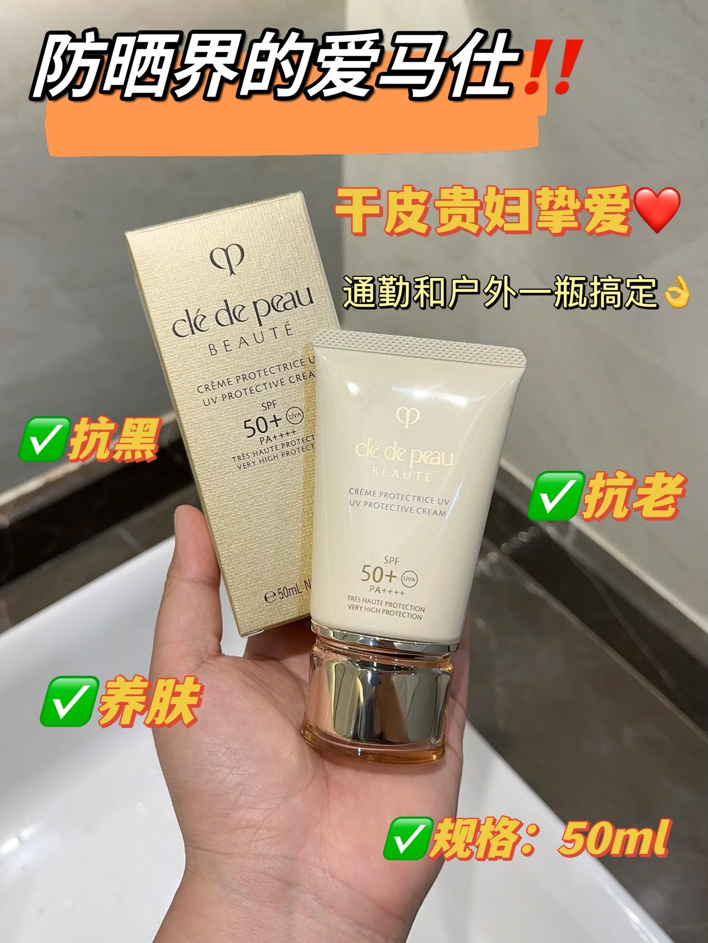 爱马仕 Hermès 高定典藏名品高定成衣时装外套连衣裙衬衫T恤 #6C3C40B9 8