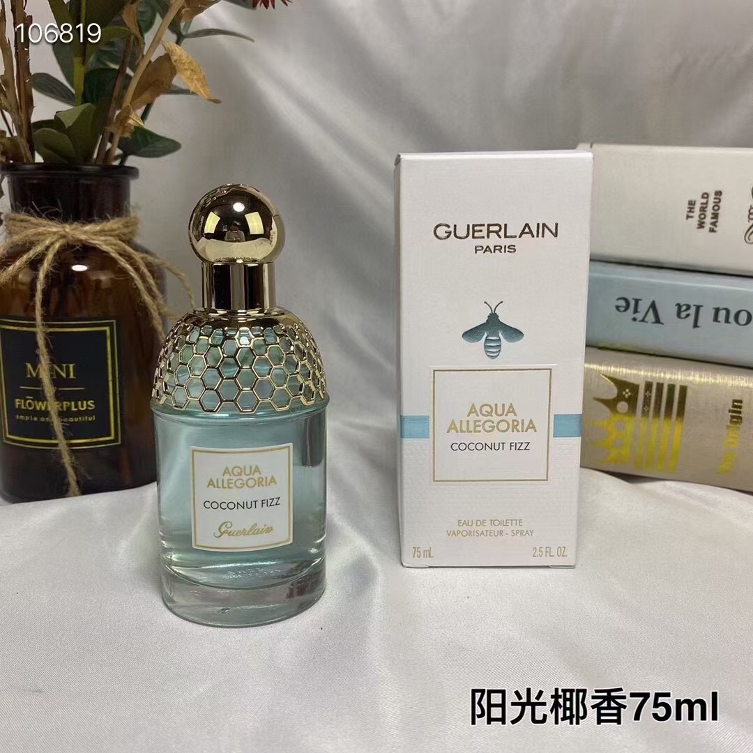 娇兰花草水语淡香水女士香水75ml系列 5