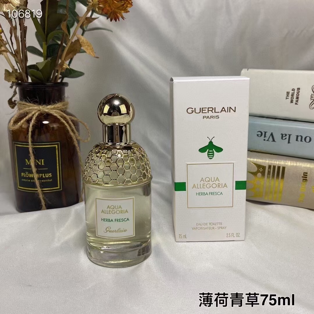 娇兰花草水语淡香水女士香水75ml系列 3