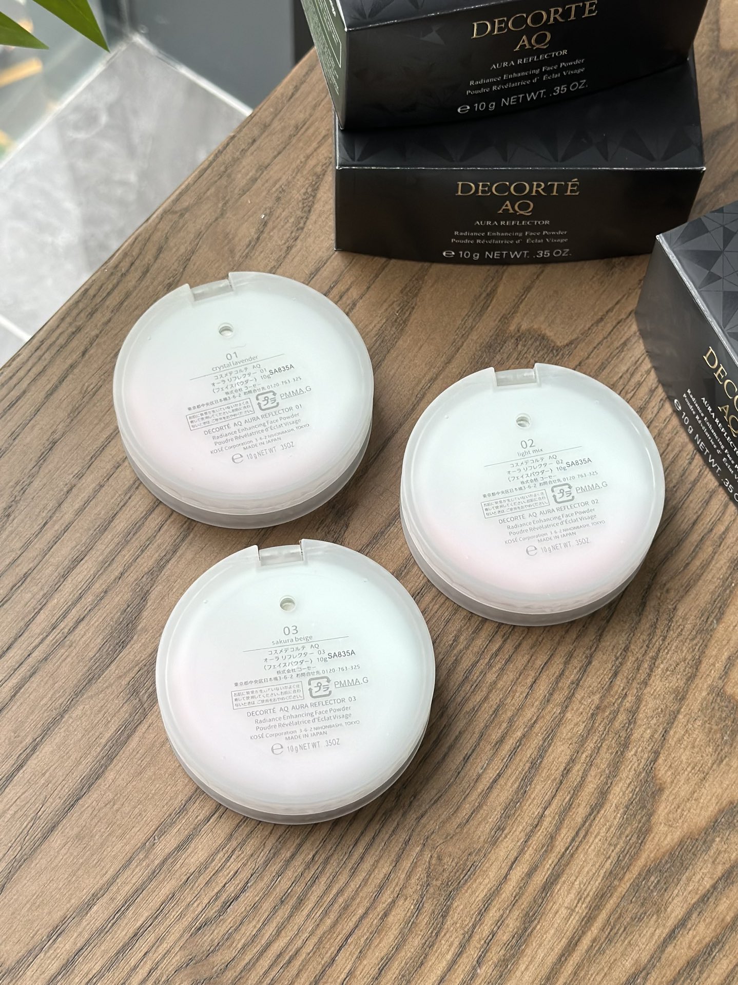 Louis Vuitton Haute Couture Couture Beauty Luxury Makeup Lipstick 6